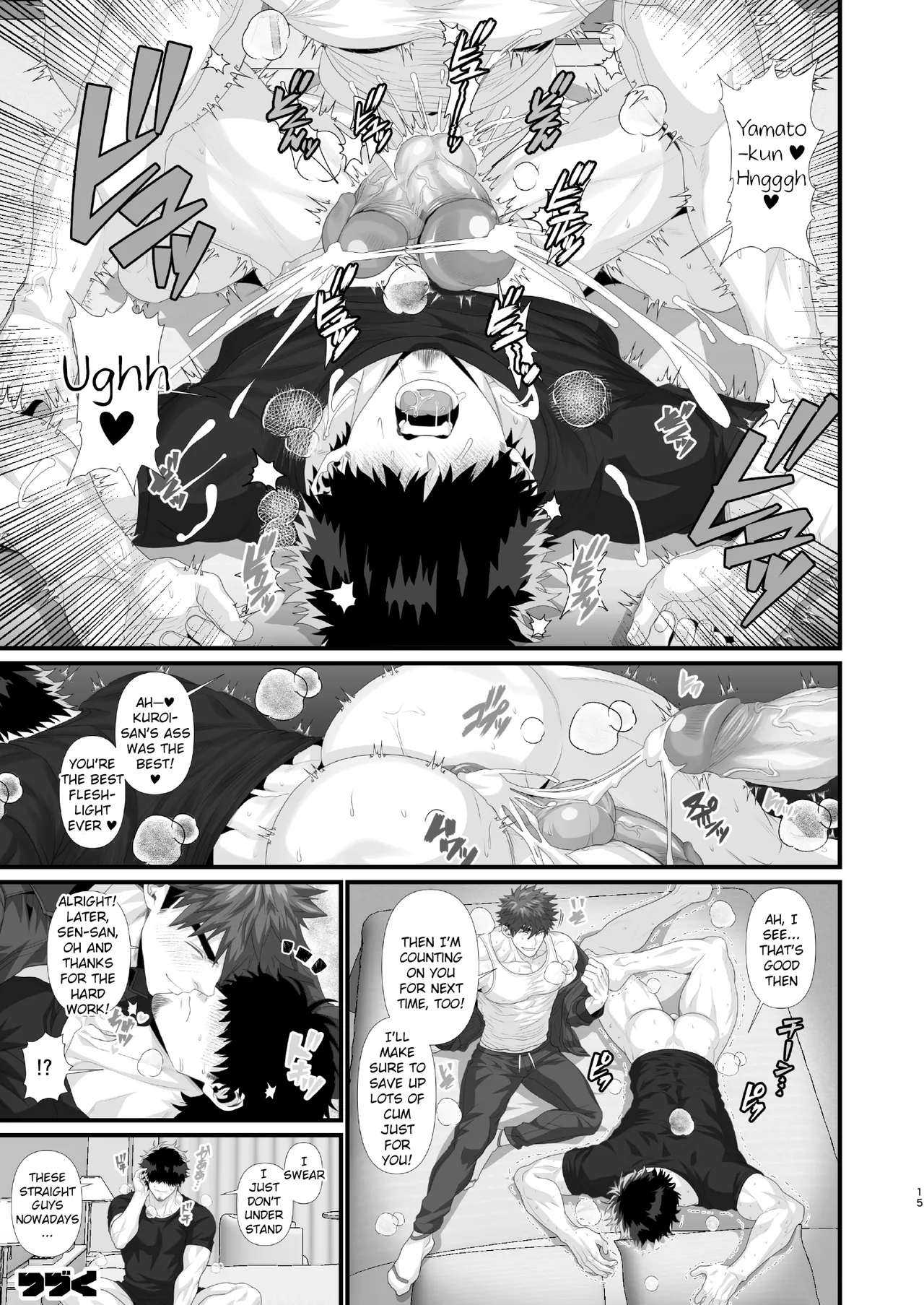 Top Model and Cameraman Falls and becomes a Fuck Toy Chapter 1 - page 15