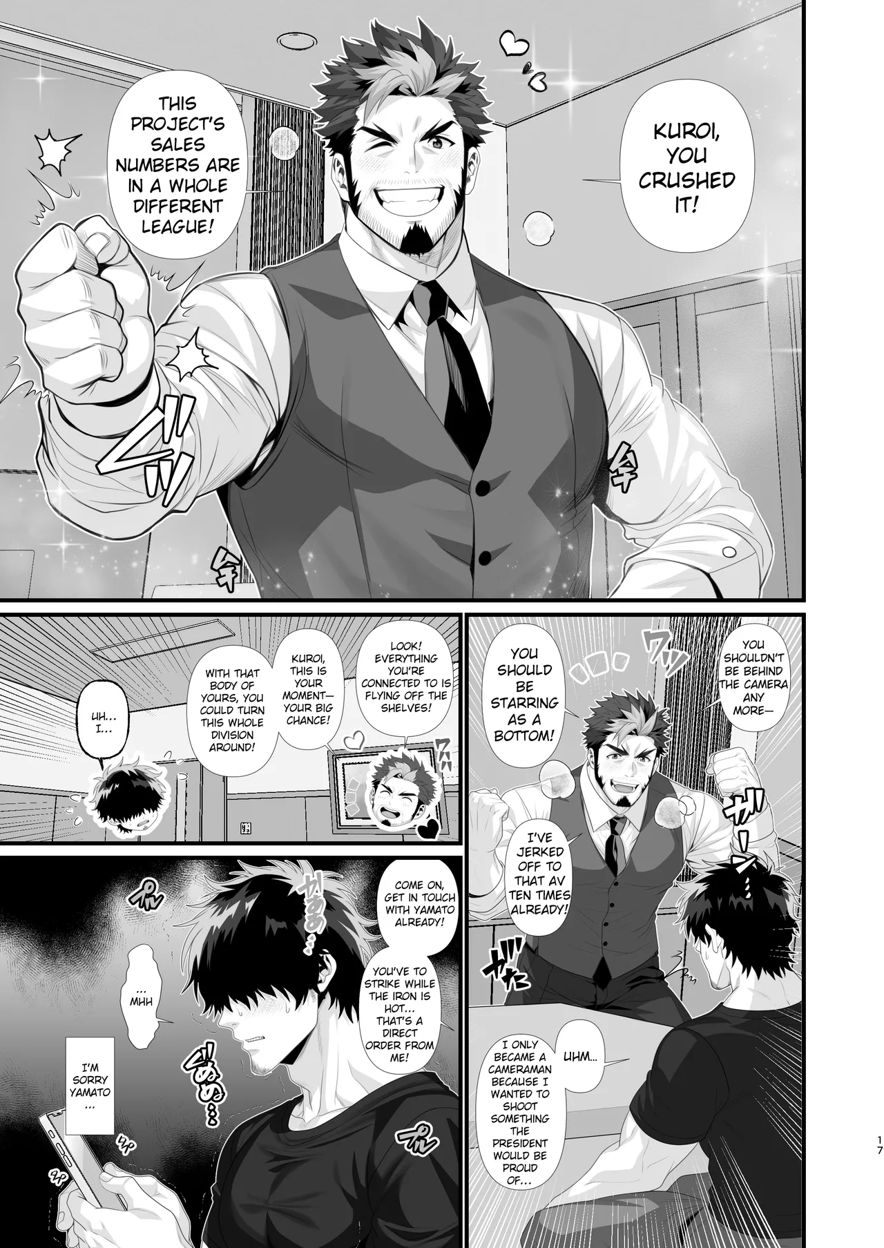 Top Model and Cameraman Falls and becomes a Fuck Toy Chapter 1 - page 17