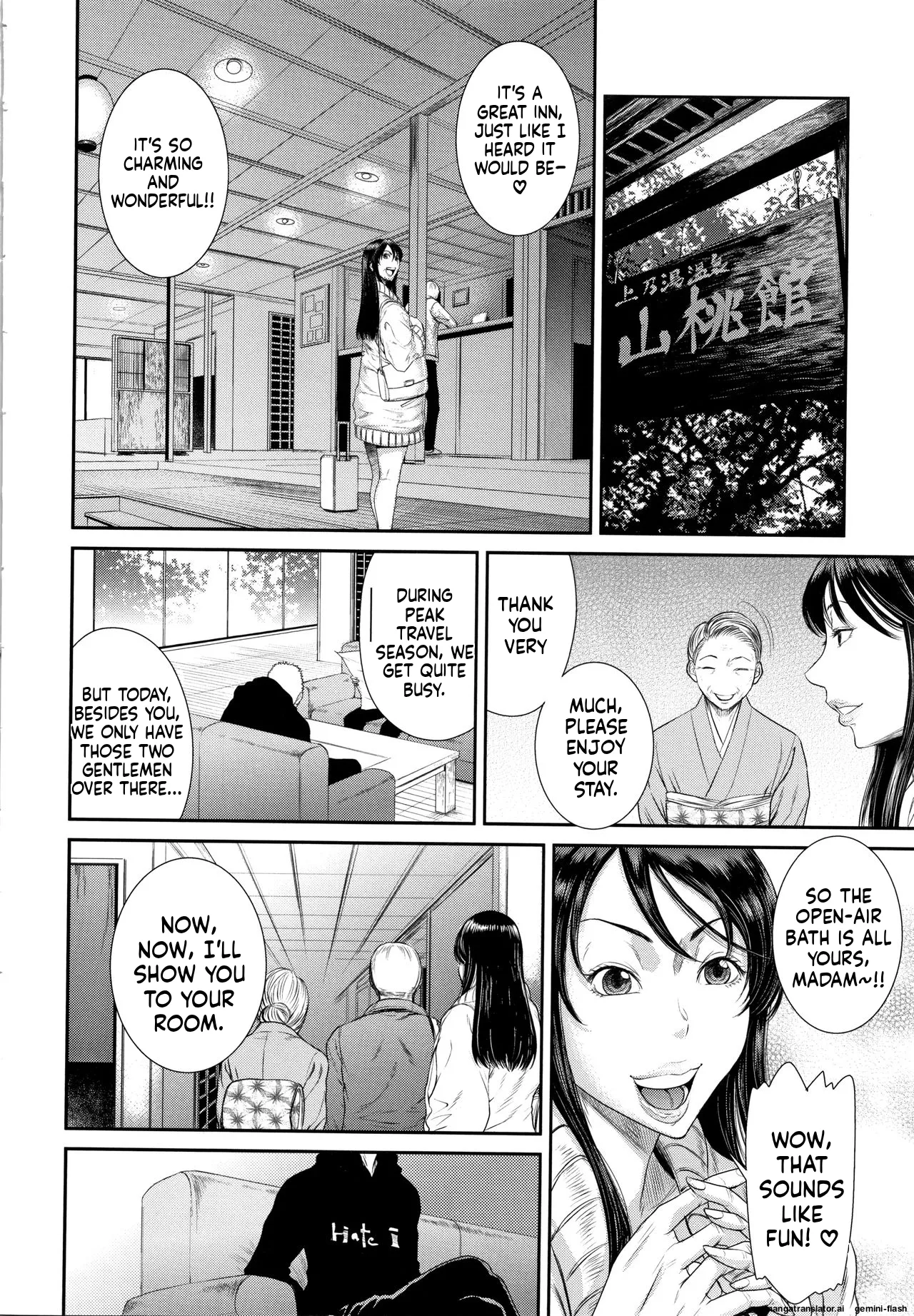 Dassai Nikuyokugurui ni Ochite MTL Chapter 2 - page 11