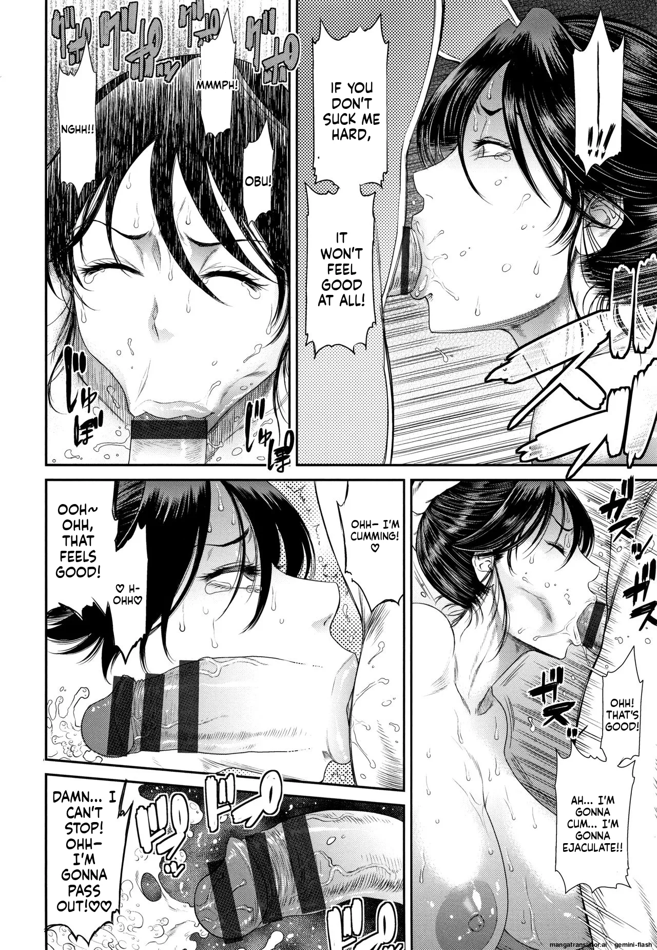 Dassai Nikuyokugurui ni Ochite MTL Chapter 2 - page 17