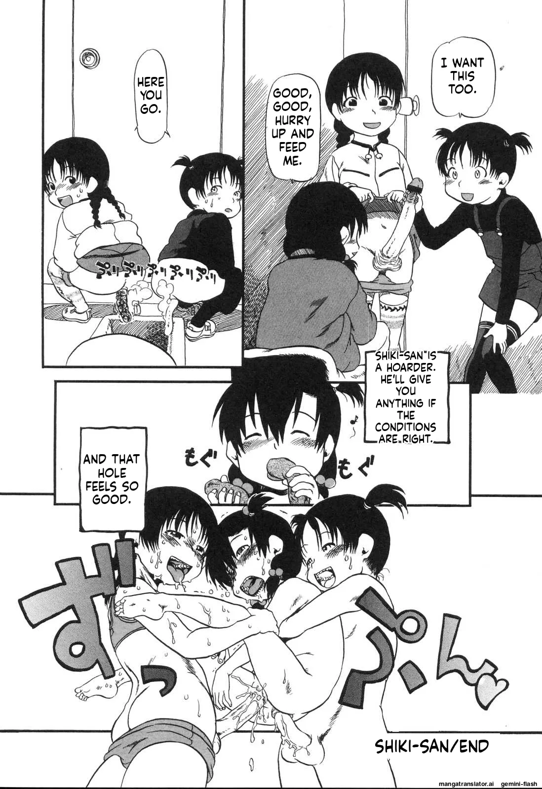 Haeteru Onnanoko MTL Chapter 1 - page 103