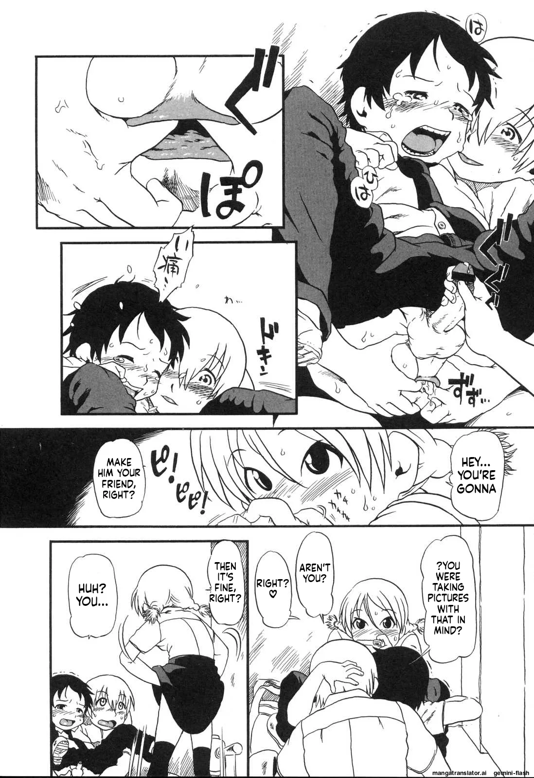 Haeteru Onnanoko MTL Chapter 1 - page 107