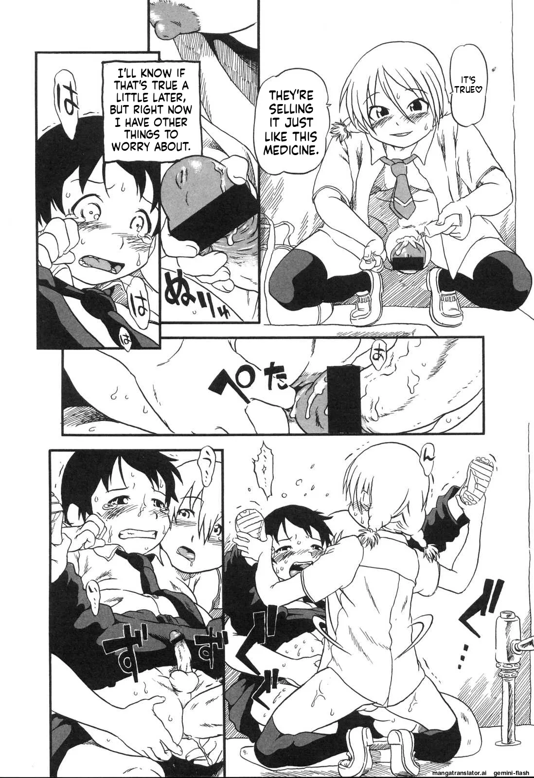 Haeteru Onnanoko MTL Chapter 1 - page 109