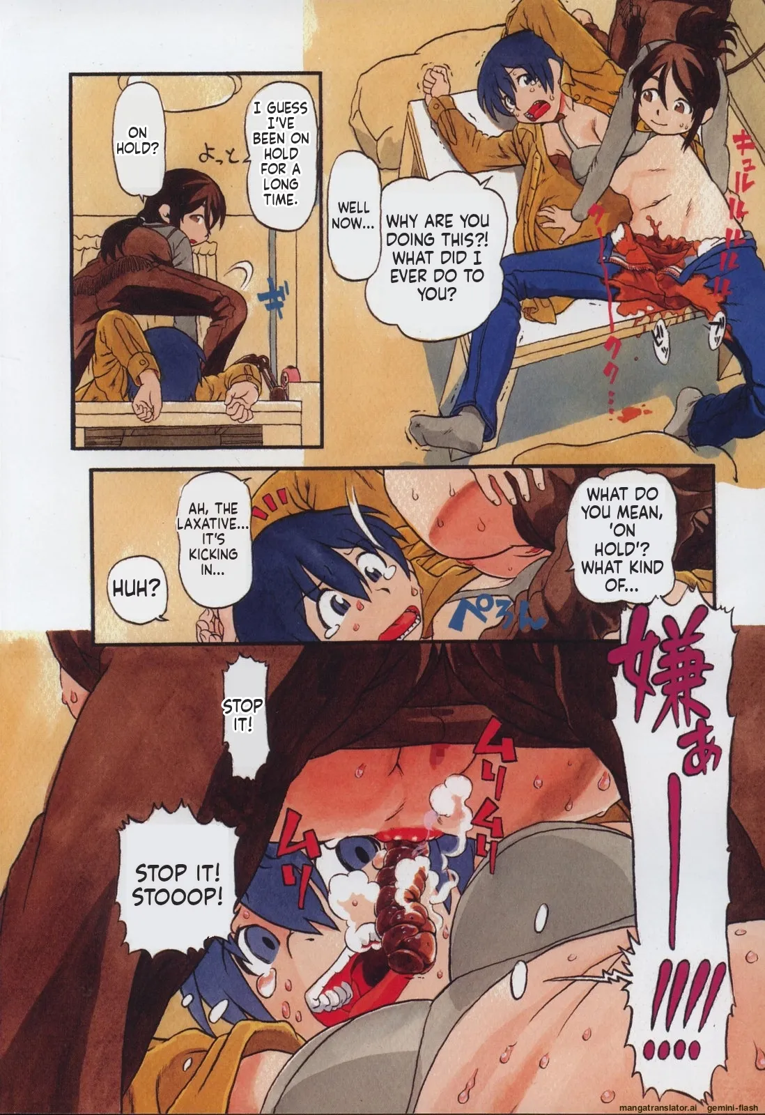 Haeteru Onnanoko MTL Chapter 1 - page 11