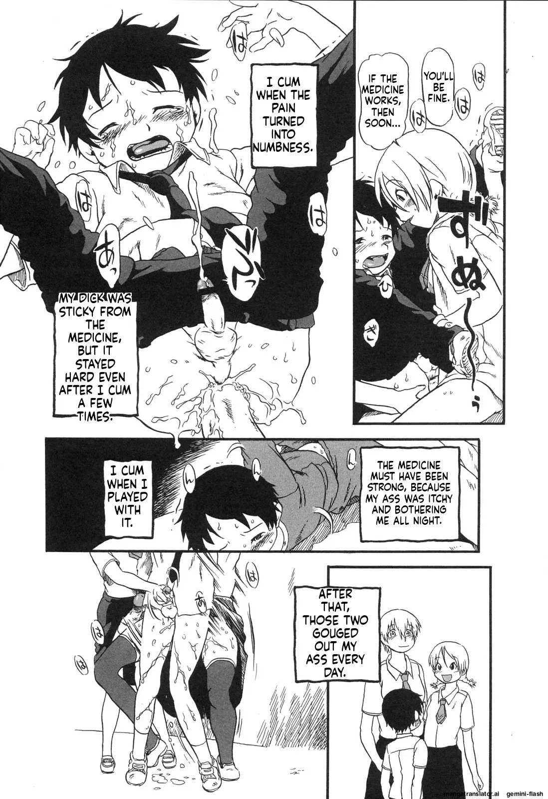 Haeteru Onnanoko MTL Chapter 1 - page 110
