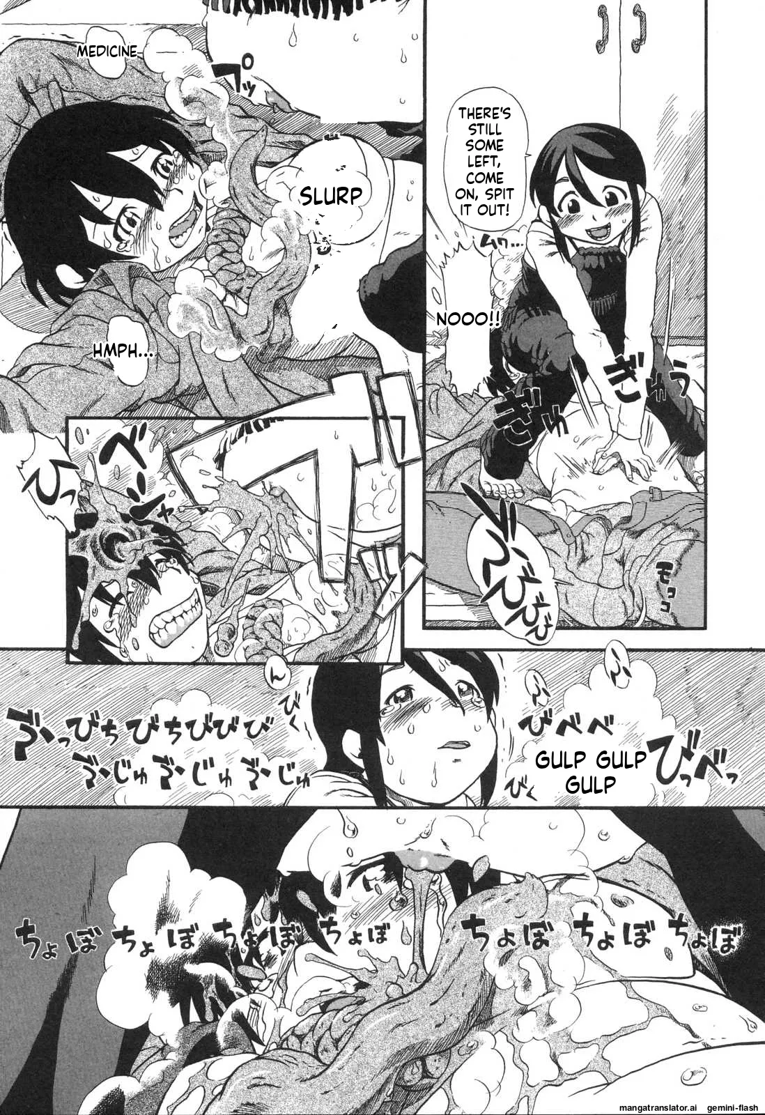 Haeteru Onnanoko MTL Chapter 1 - page 12