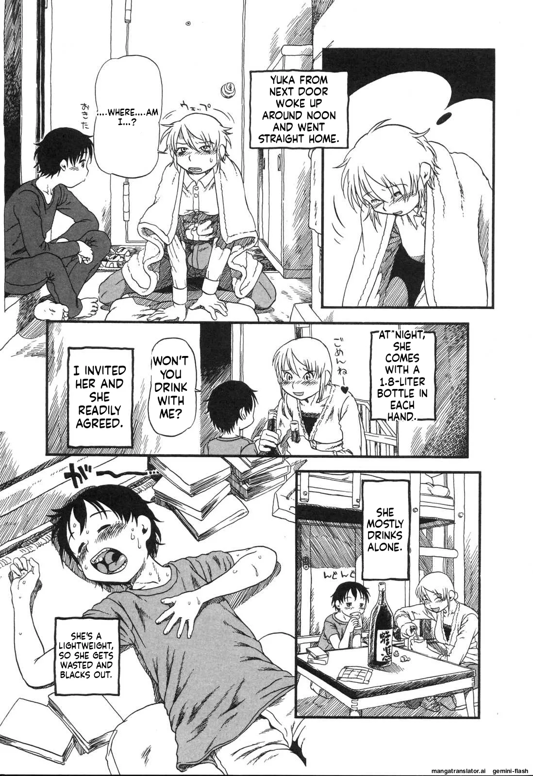Haeteru Onnanoko MTL Chapter 1 - page 126