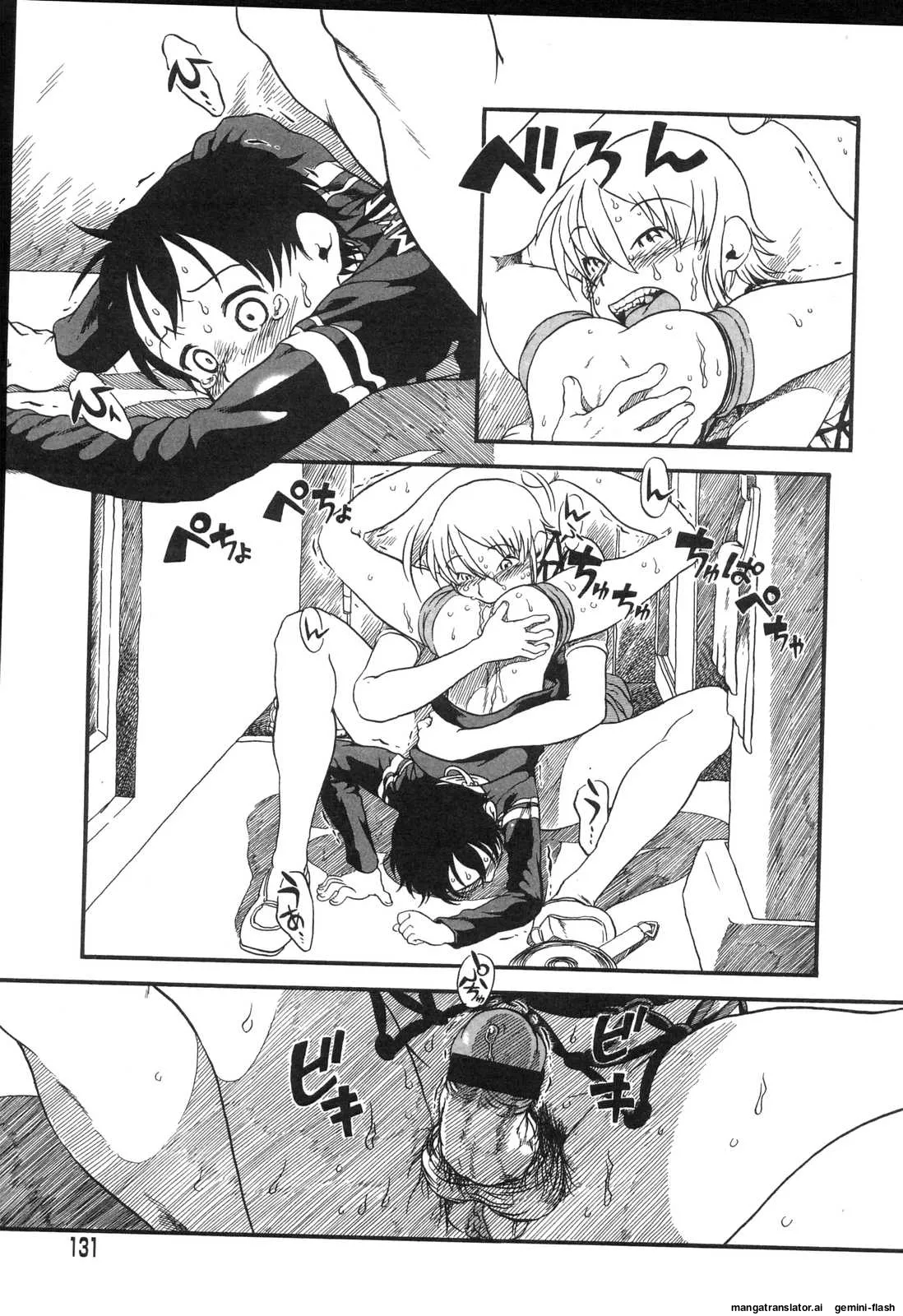 Haeteru Onnanoko MTL Chapter 1 - page 134