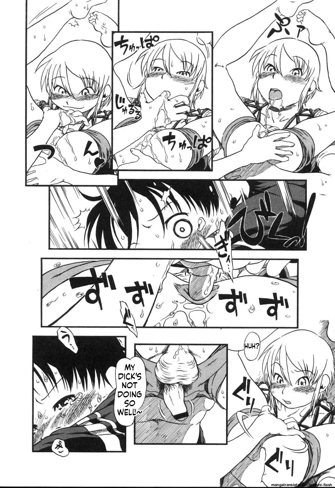 Haeteru Onnanoko MTL Chapter 1 - page 135