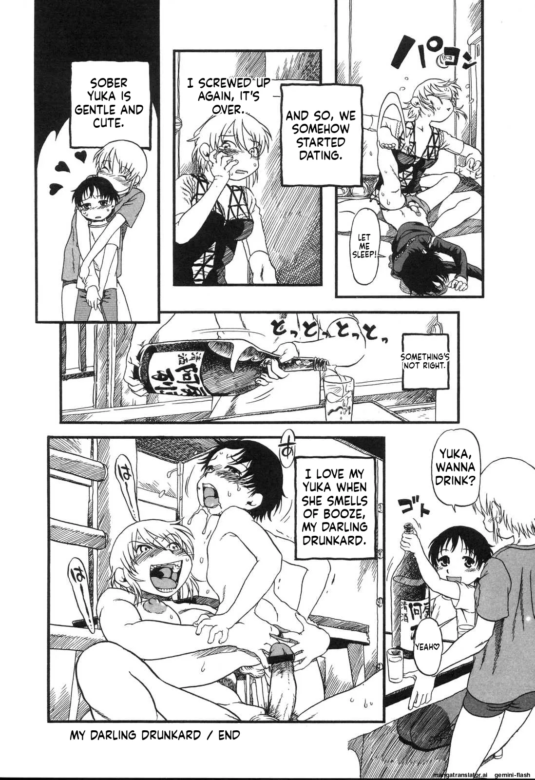 Haeteru Onnanoko MTL Chapter 1 - page 141