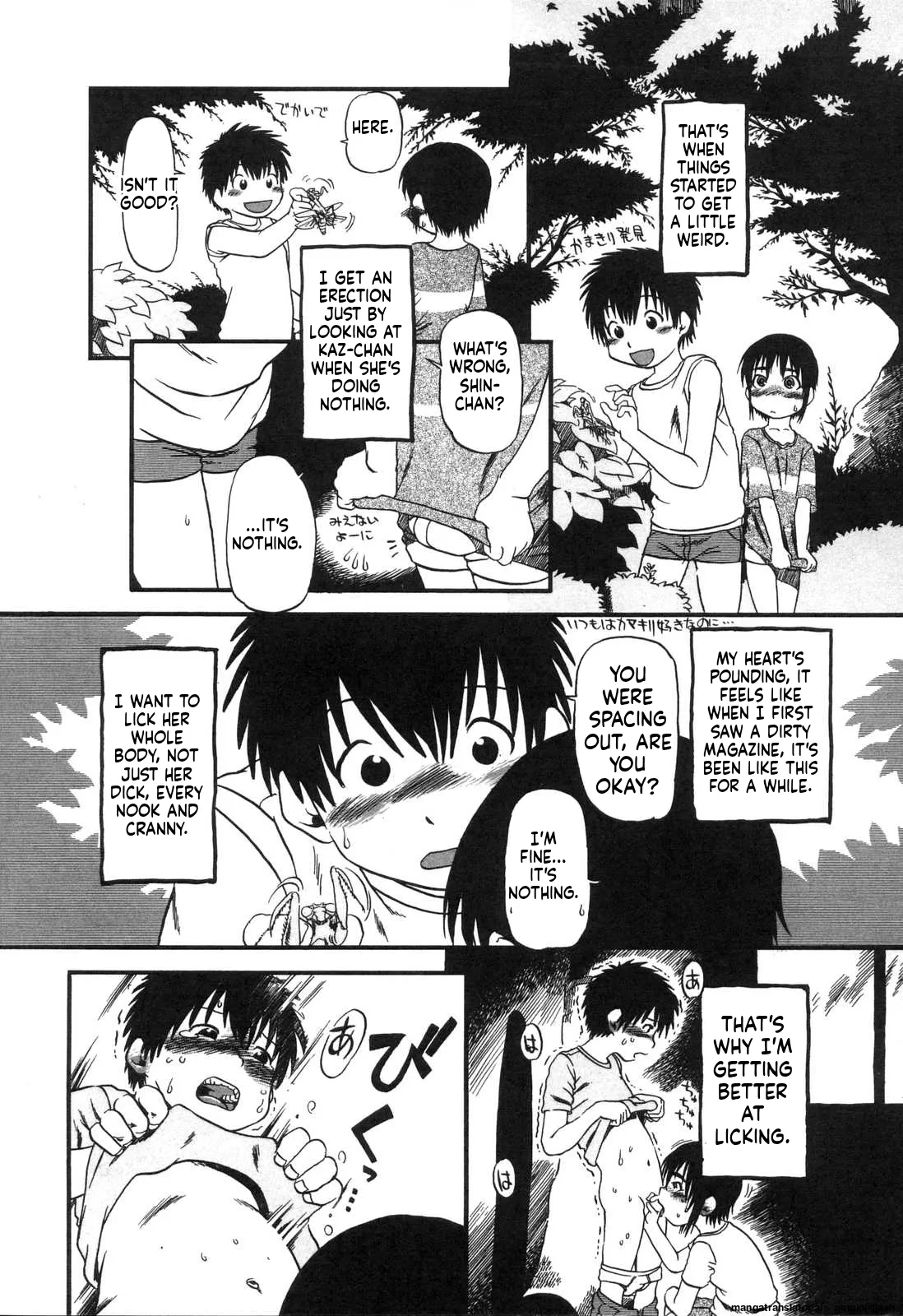 Haeteru Onnanoko MTL Chapter 1 - page 149