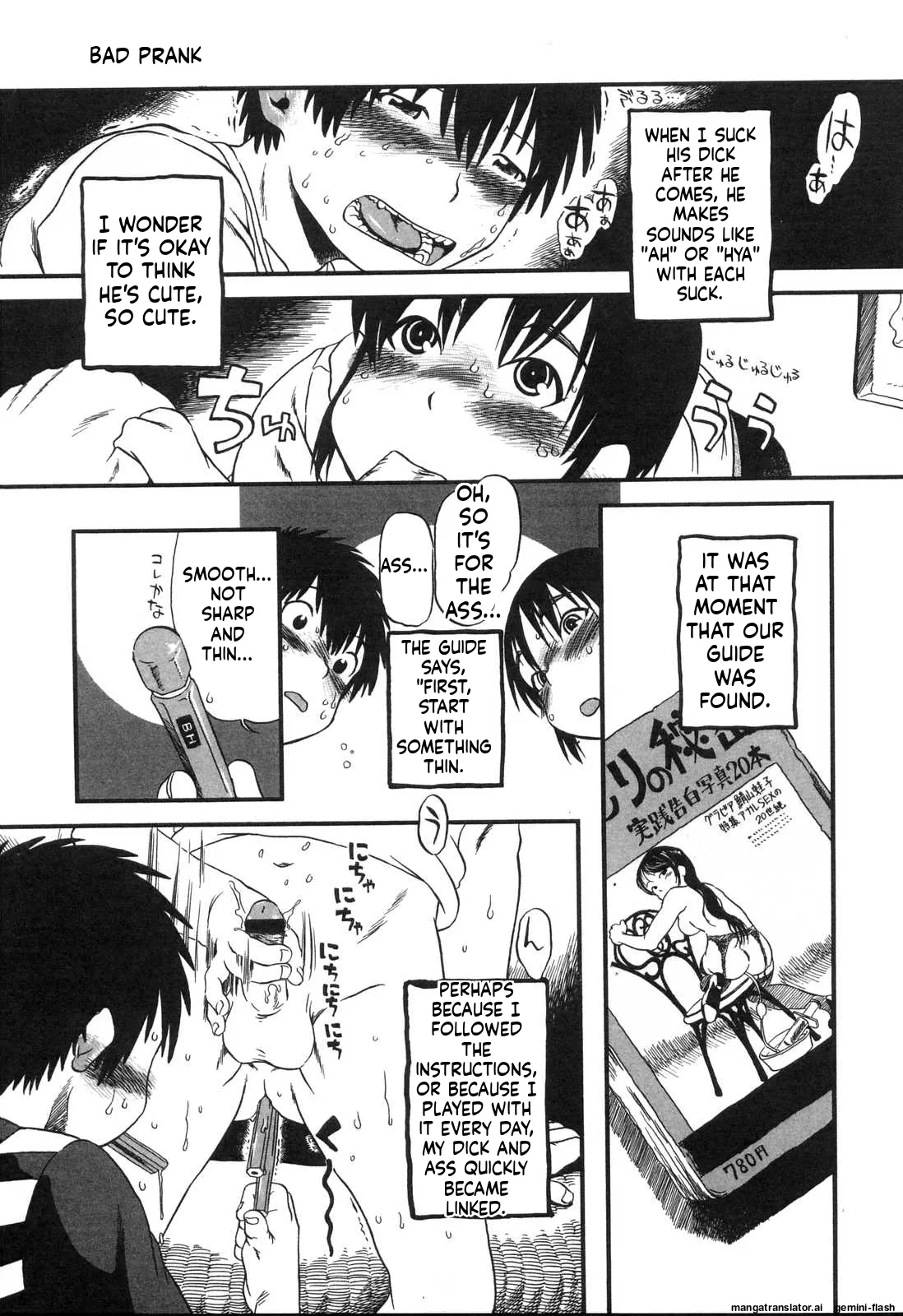 Haeteru Onnanoko MTL Chapter 1 - page 150