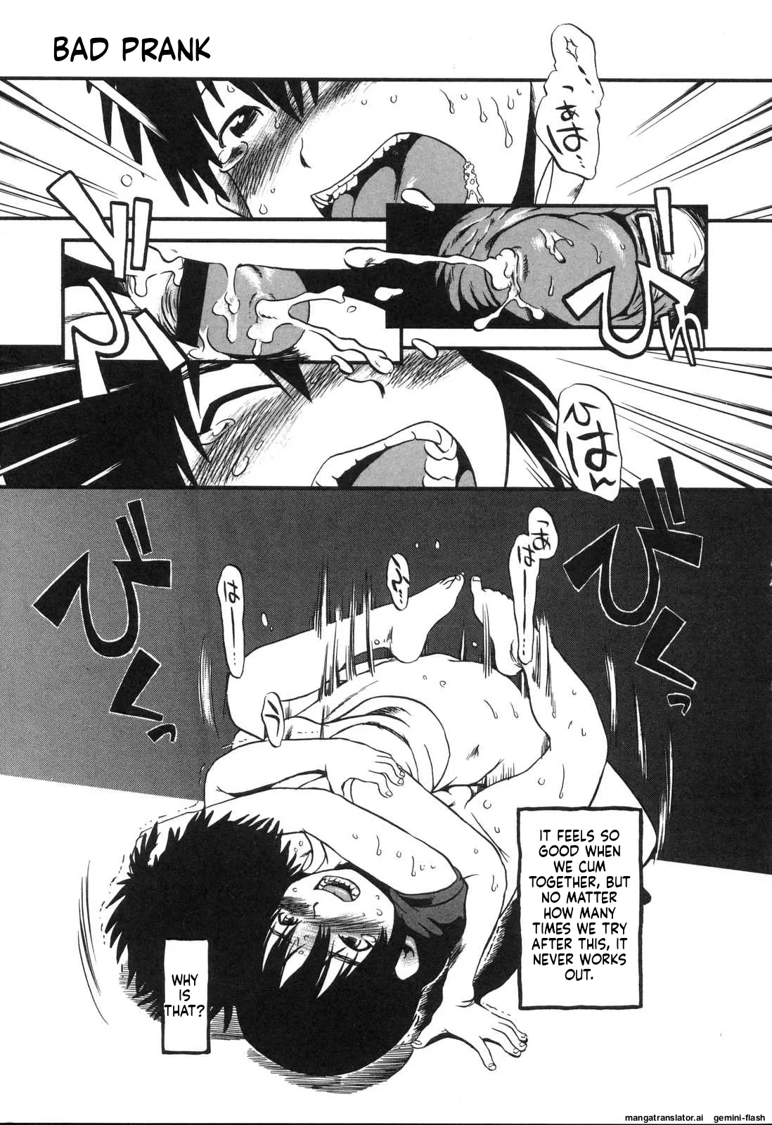 Haeteru Onnanoko MTL Chapter 1 - page 156