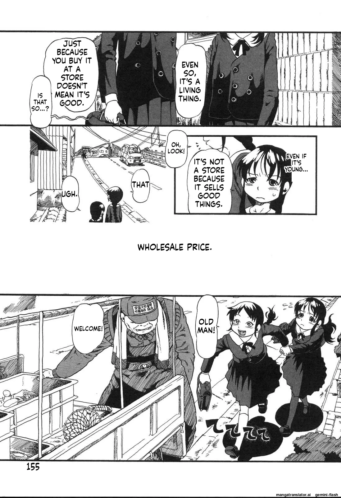 Haeteru Onnanoko MTL Chapter 1 - page 158