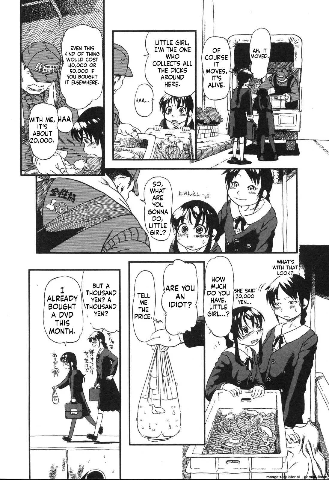 Haeteru Onnanoko MTL Chapter 1 - page 159