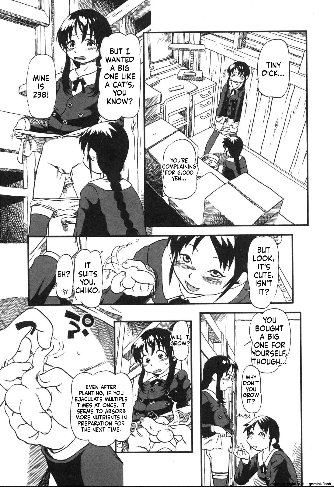 Haeteru Onnanoko MTL Chapter 1 - page 160