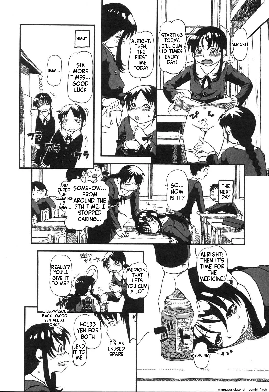 Haeteru Onnanoko MTL Chapter 1 - page 161