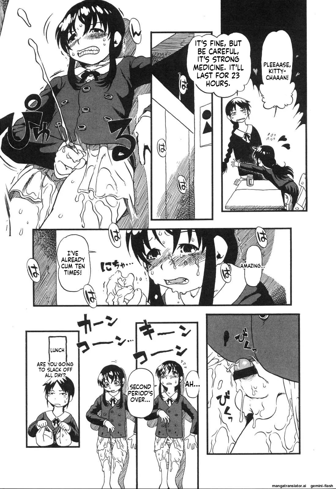 Haeteru Onnanoko MTL Chapter 1 - page 162