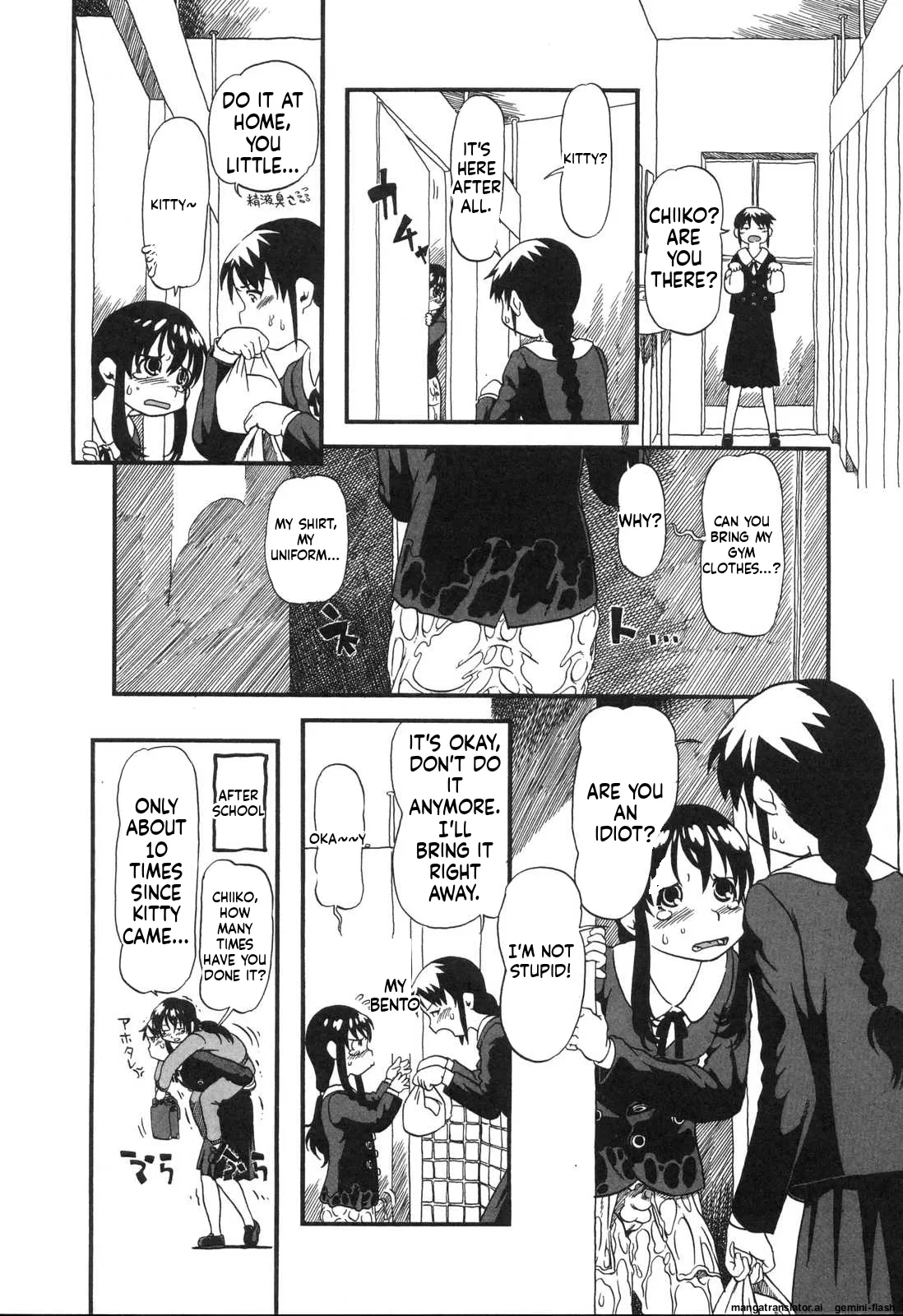 Haeteru Onnanoko MTL Chapter 1 - page 163