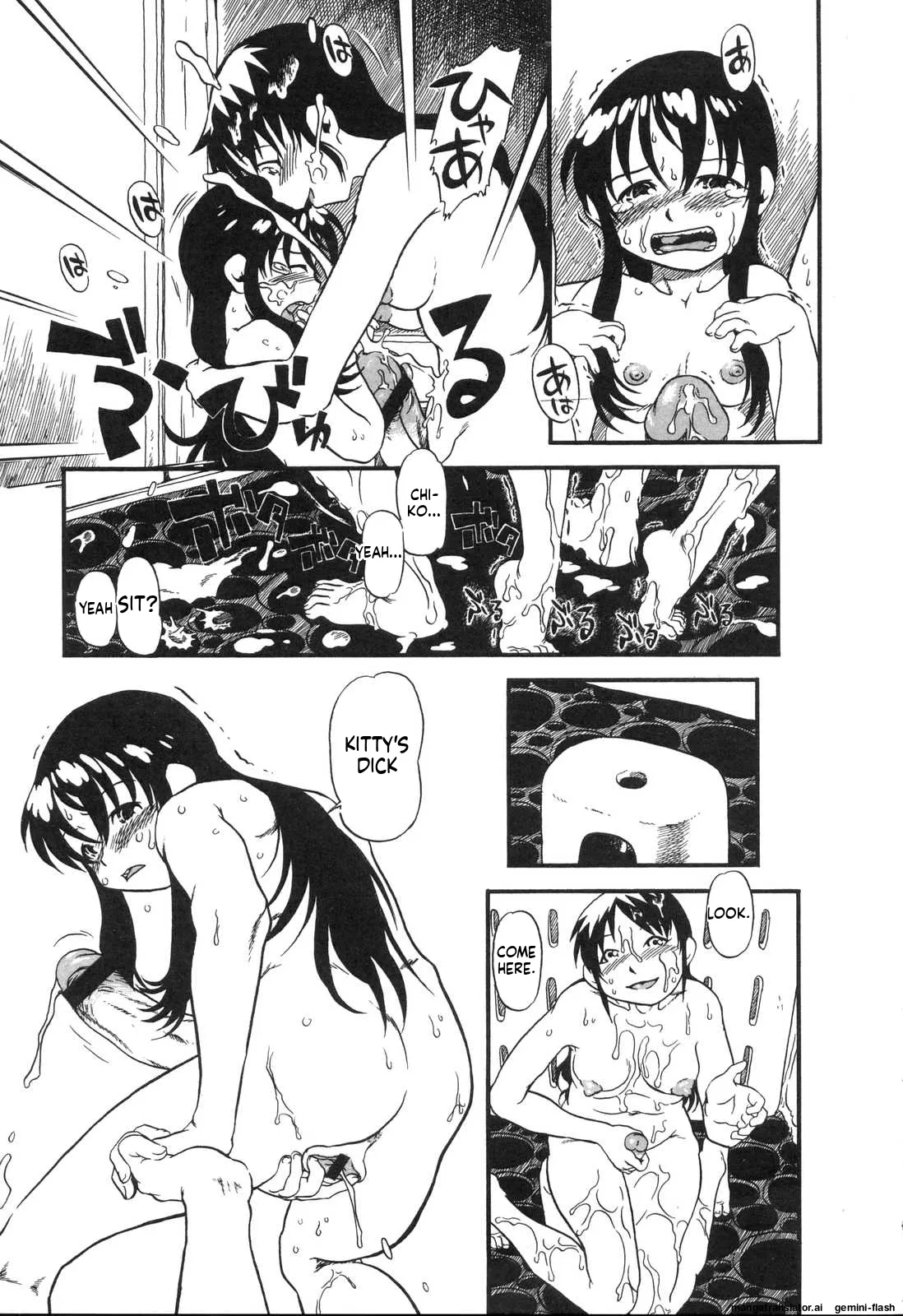 Haeteru Onnanoko MTL Chapter 1 - page 168
