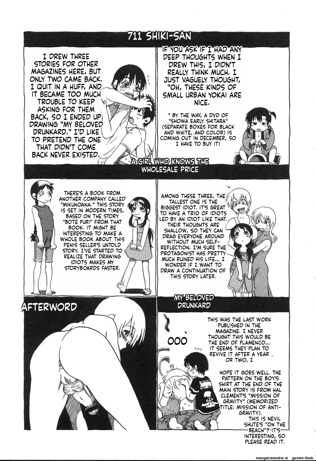 Haeteru Onnanoko MTL Chapter 1 - page 176