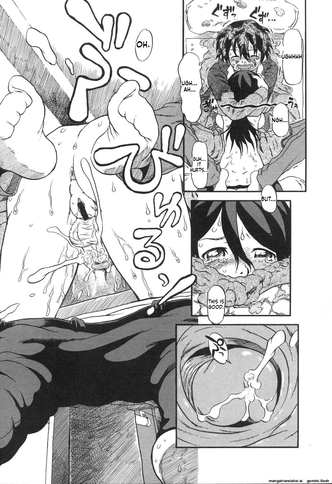Haeteru Onnanoko MTL Chapter 1 - page 22