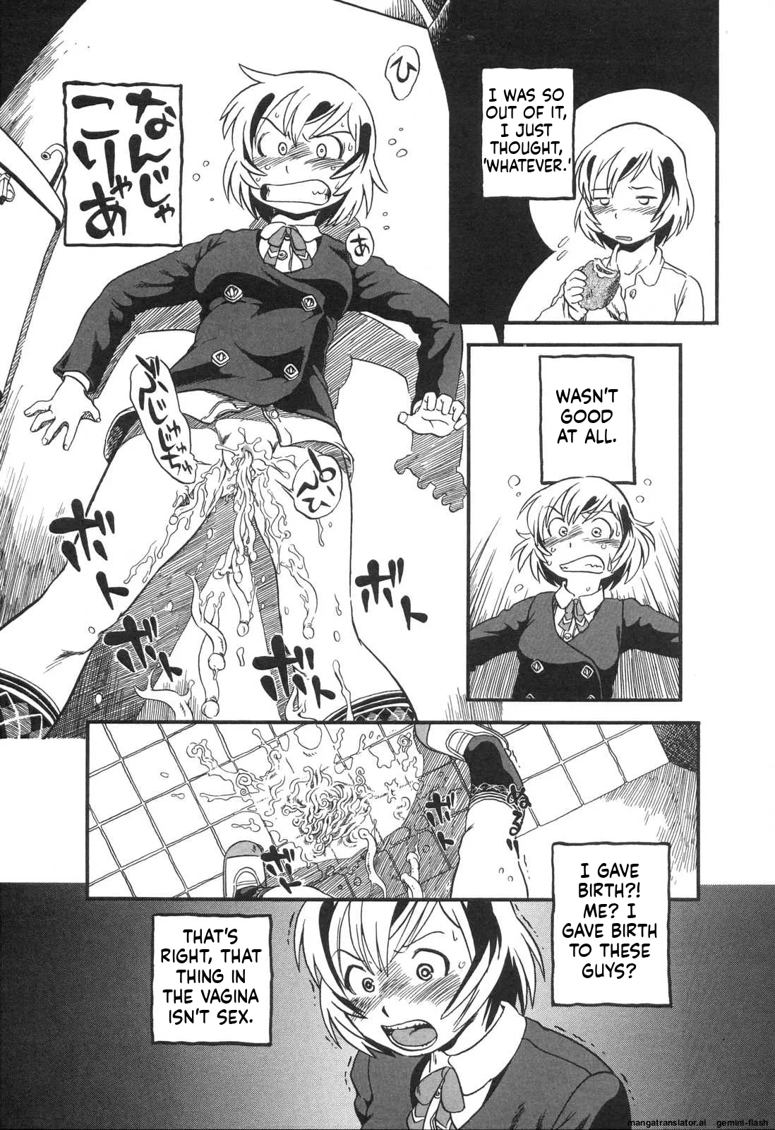 Haeteru Onnanoko MTL Chapter 1 - page 30