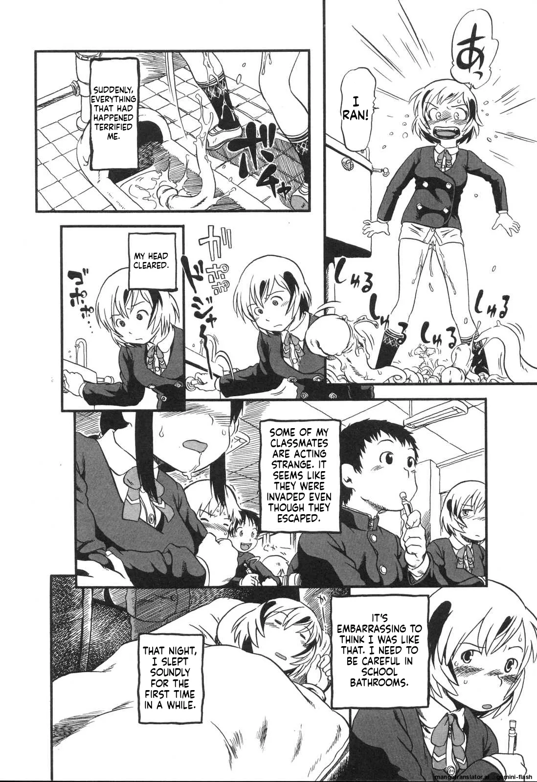 Haeteru Onnanoko MTL Chapter 1 - page 31