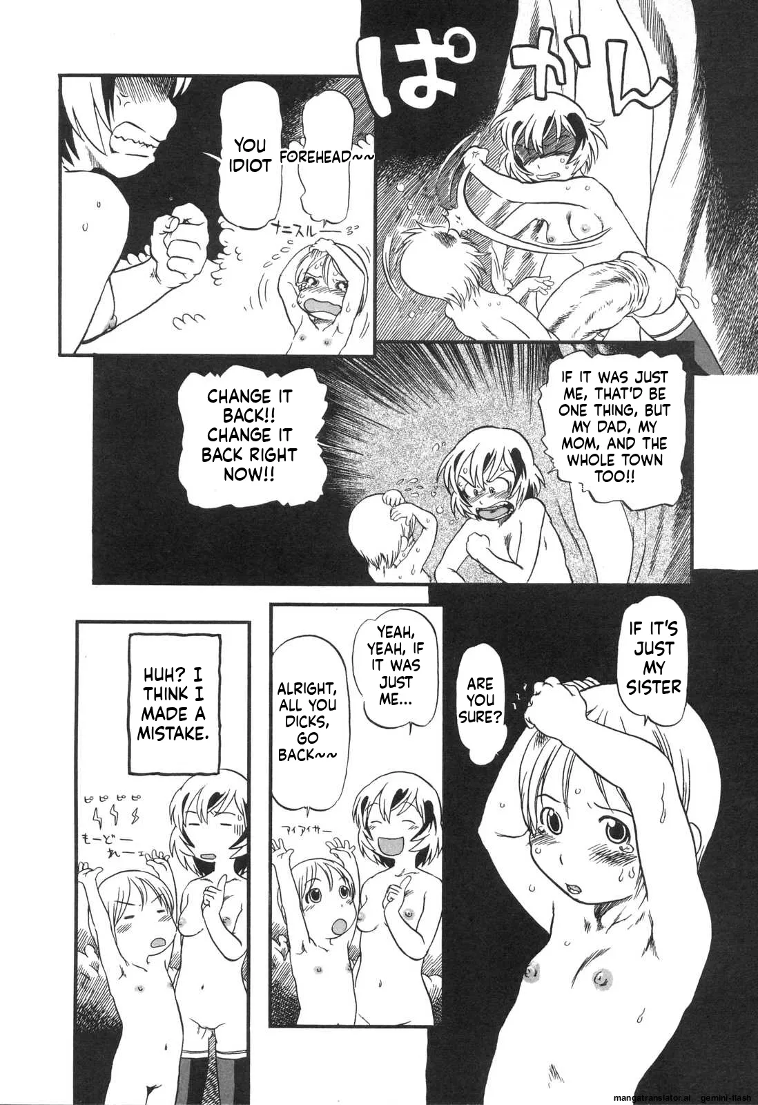 Haeteru Onnanoko MTL Chapter 1 - page 37