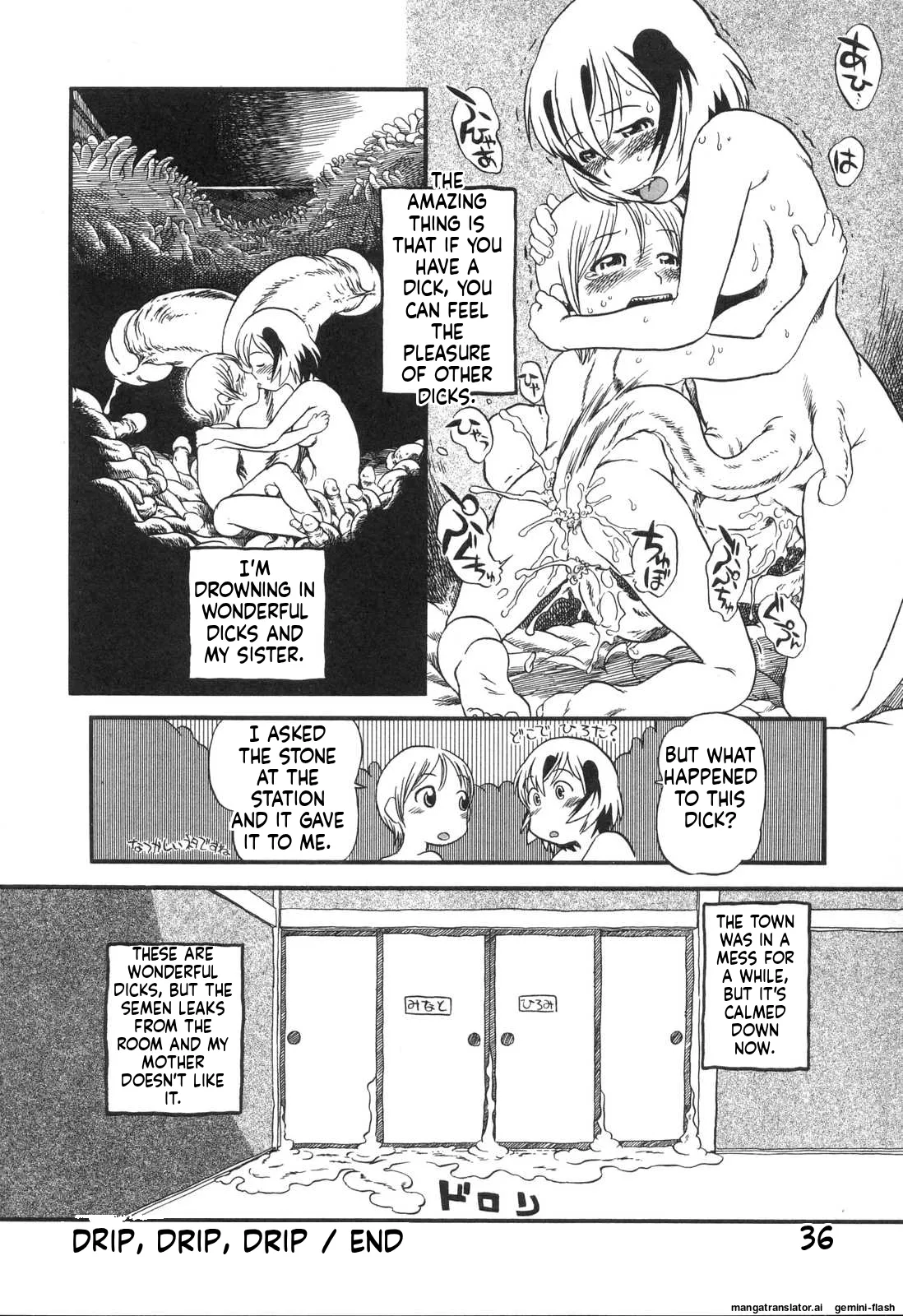 Haeteru Onnanoko MTL Chapter 1 - page 39
