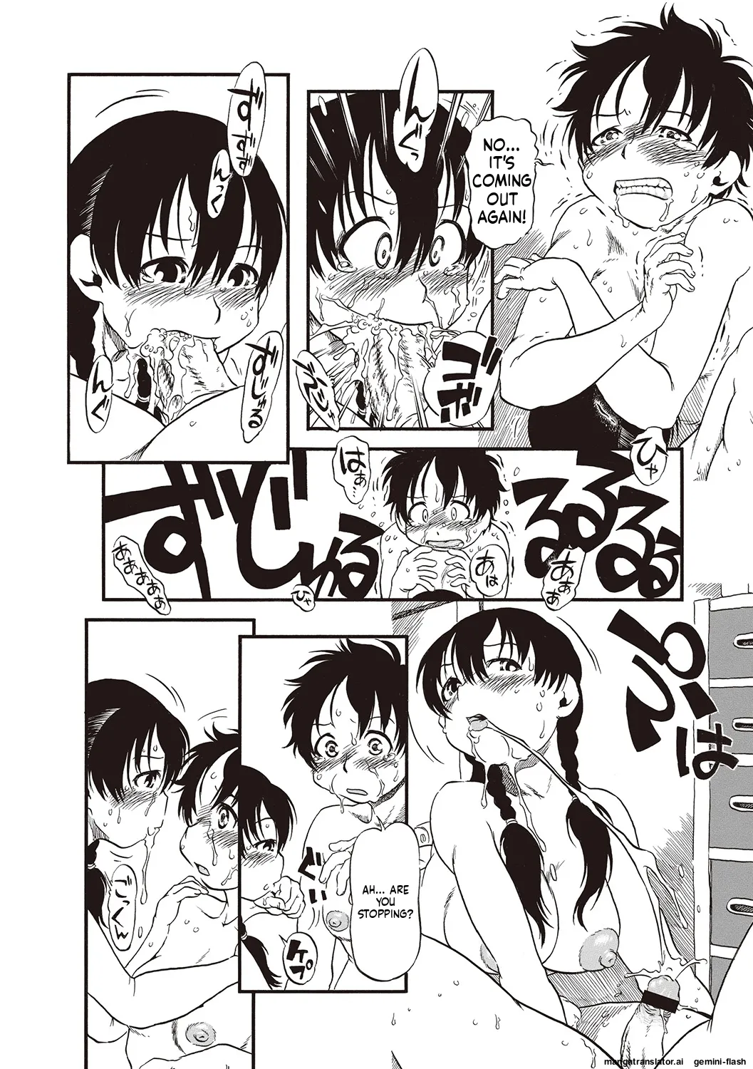 Haeteru Onnanoko MTL Chapter 1 - page 49