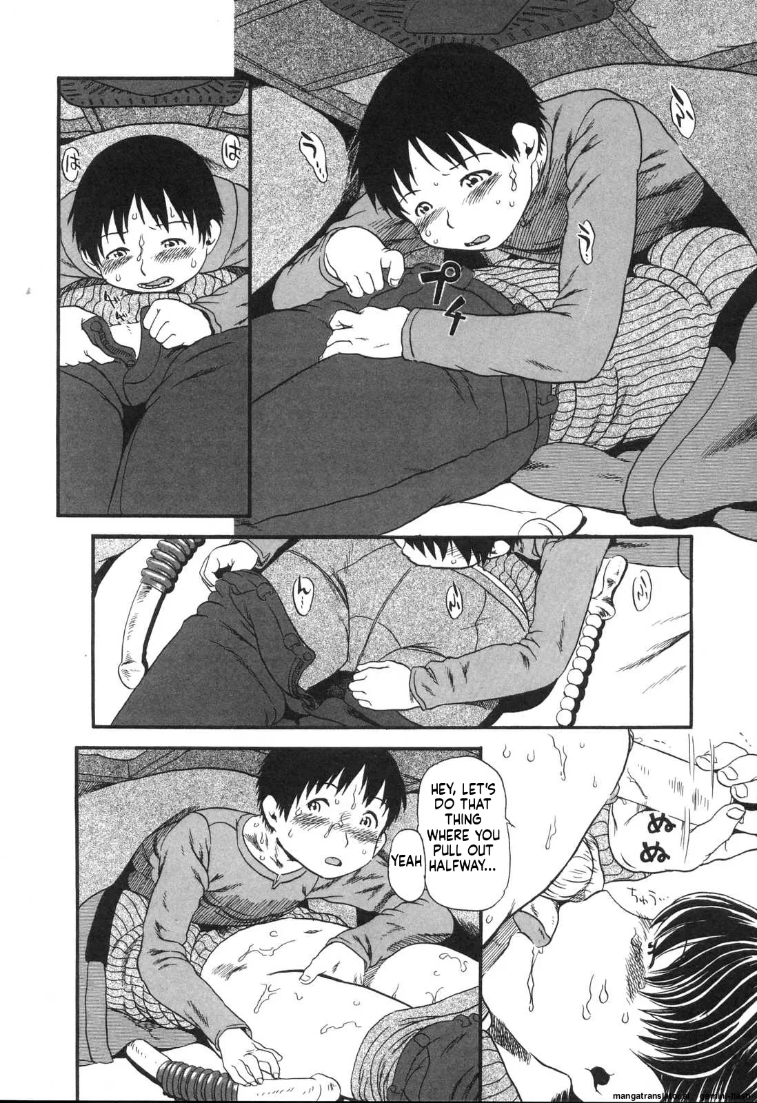 Haeteru Onnanoko MTL Chapter 1 - page 51