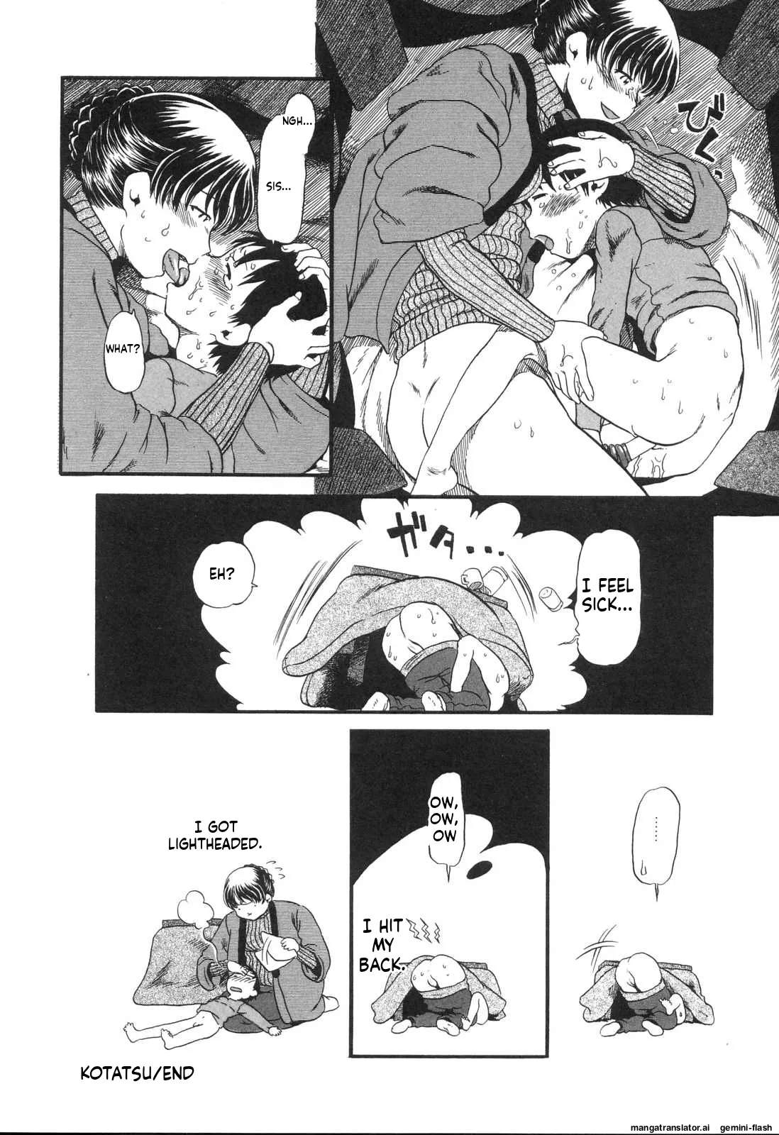 Haeteru Onnanoko MTL Chapter 1 - page 55