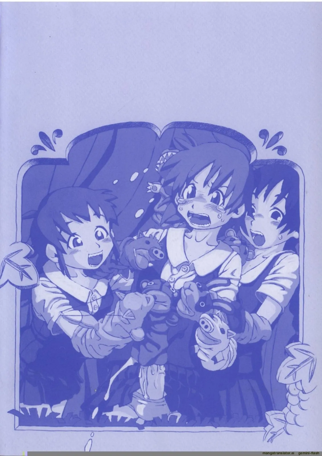 Haeteru Onnanoko MTL Chapter 1 - page 6
