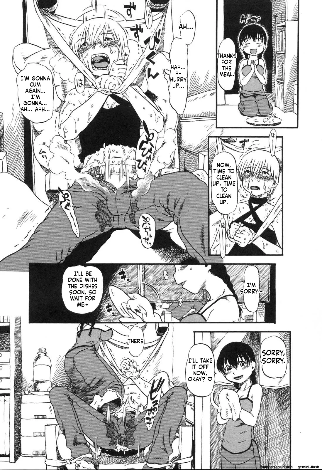Haeteru Onnanoko MTL Chapter 1 - page 60