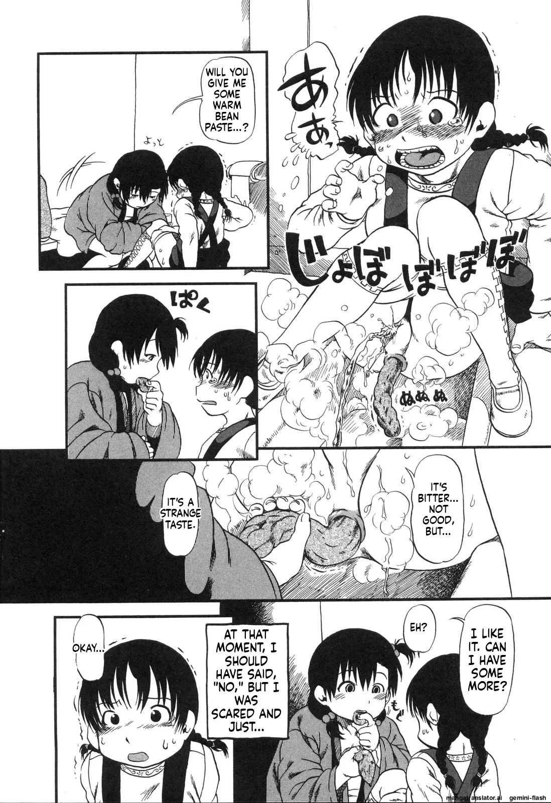 Haeteru Onnanoko MTL Chapter 1 - page 91