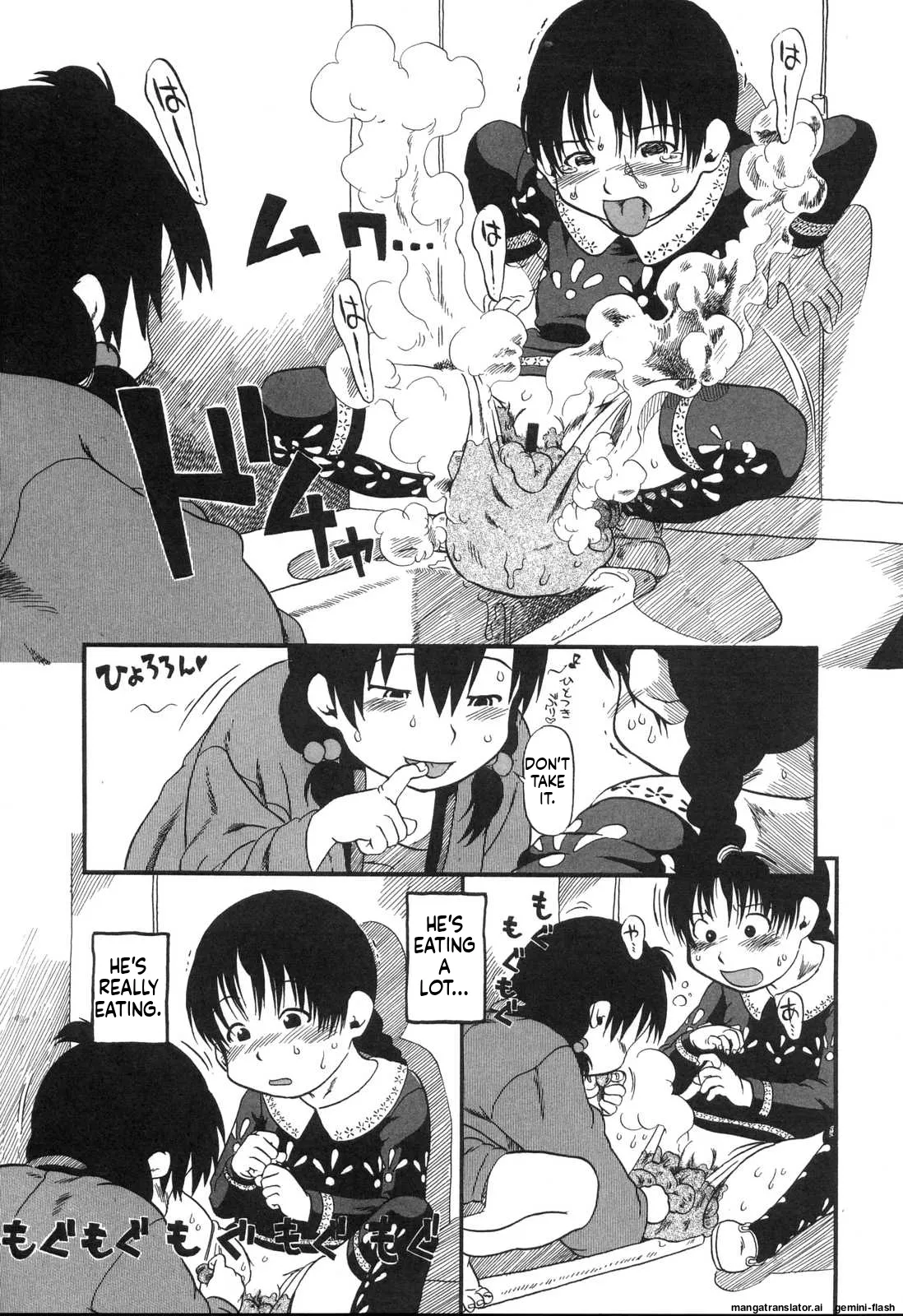 Haeteru Onnanoko MTL Chapter 1 - page 94