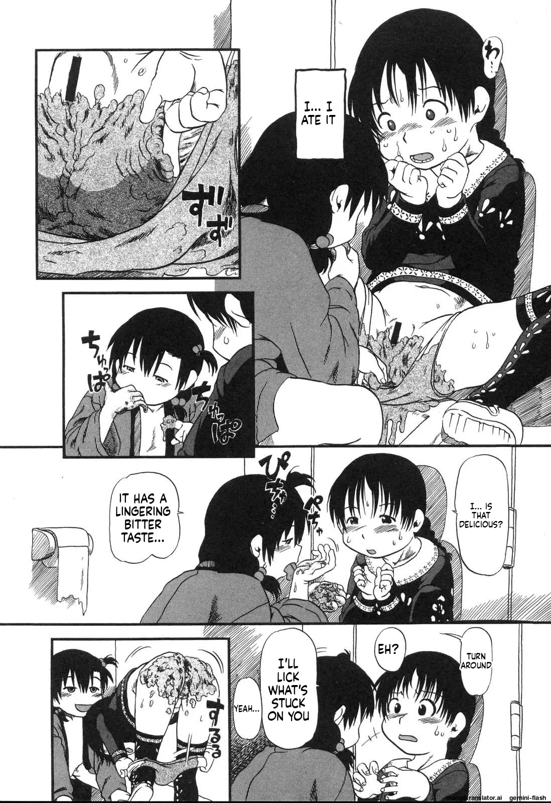 Haeteru Onnanoko MTL Chapter 1 - page 95