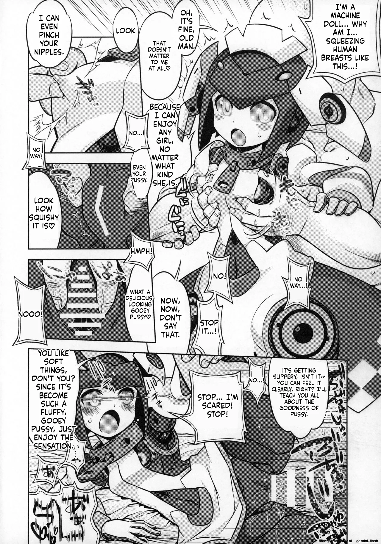 WorFli no Anone Chapter 1 - page 21