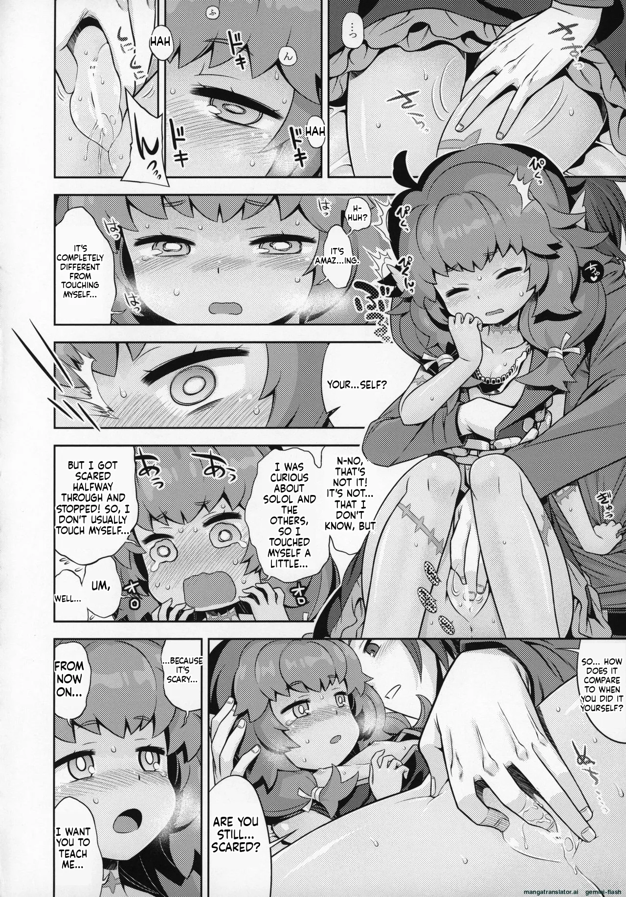 Sekaiju no Anone 29 Lilisoro Soft Chapter 1 - page 19