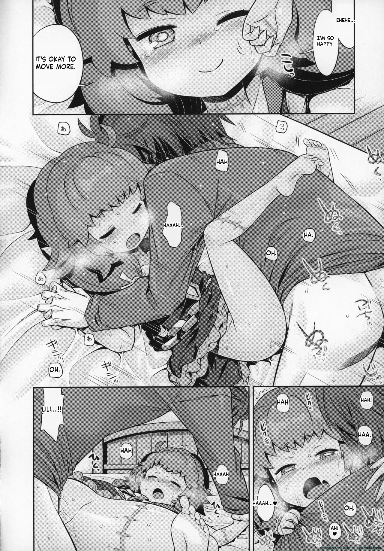 Sekaiju no Anone 29 Lilisoro Soft Chapter 1 - page 21