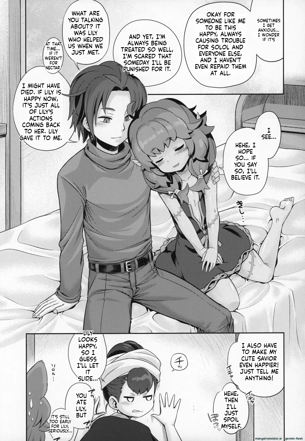 Sekaiju no Anone 29 Lilisoro Soft Chapter 1 - page 24