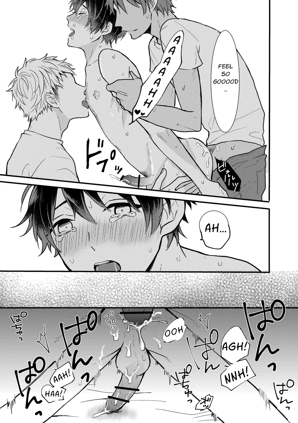 Yuzuki Cannot Say No Chapter 1 - page 16