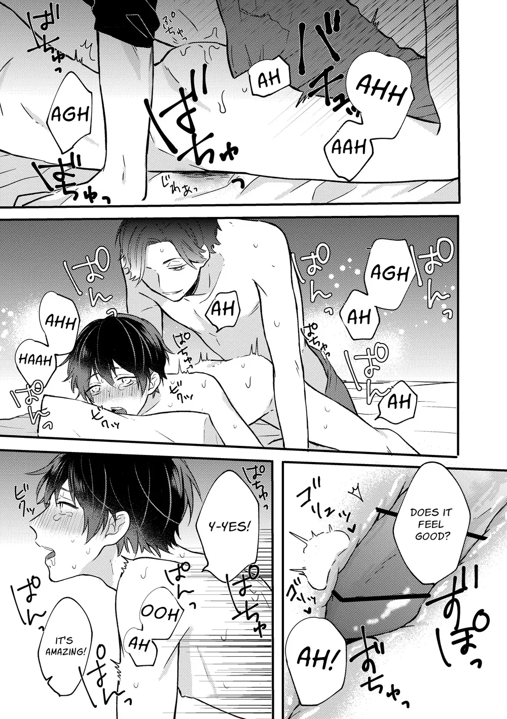 Yuzuki Cannot Say No Chapter 1 - page 20