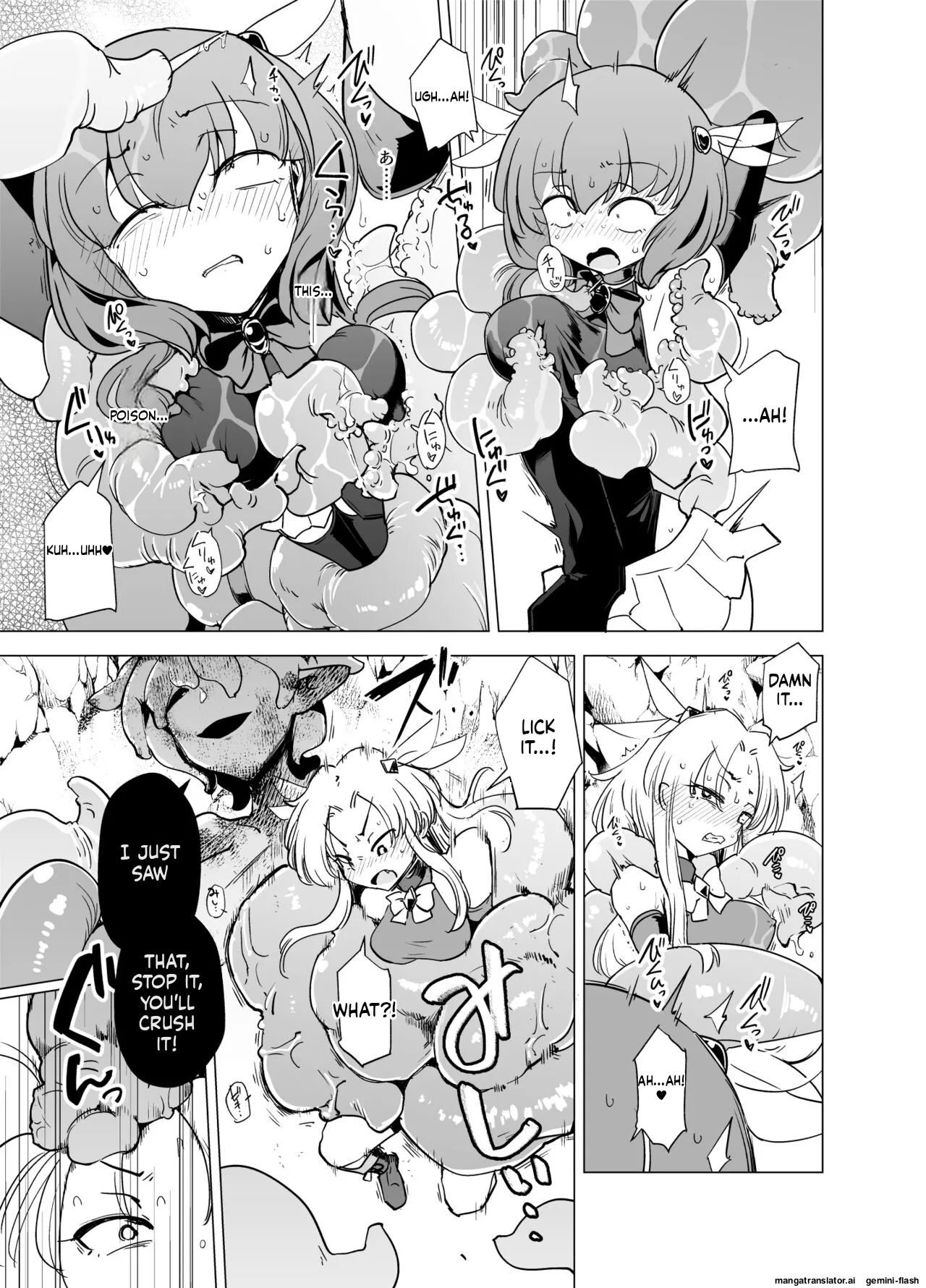 Mahou Shoujo-tachi vs Shokushu-san Kouhen Chapter 1 - page 18