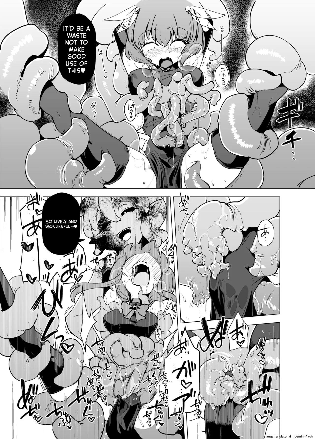 Mahou Shoujo-tachi vs Shokushu-san Kouhen Chapter 1 - page 21