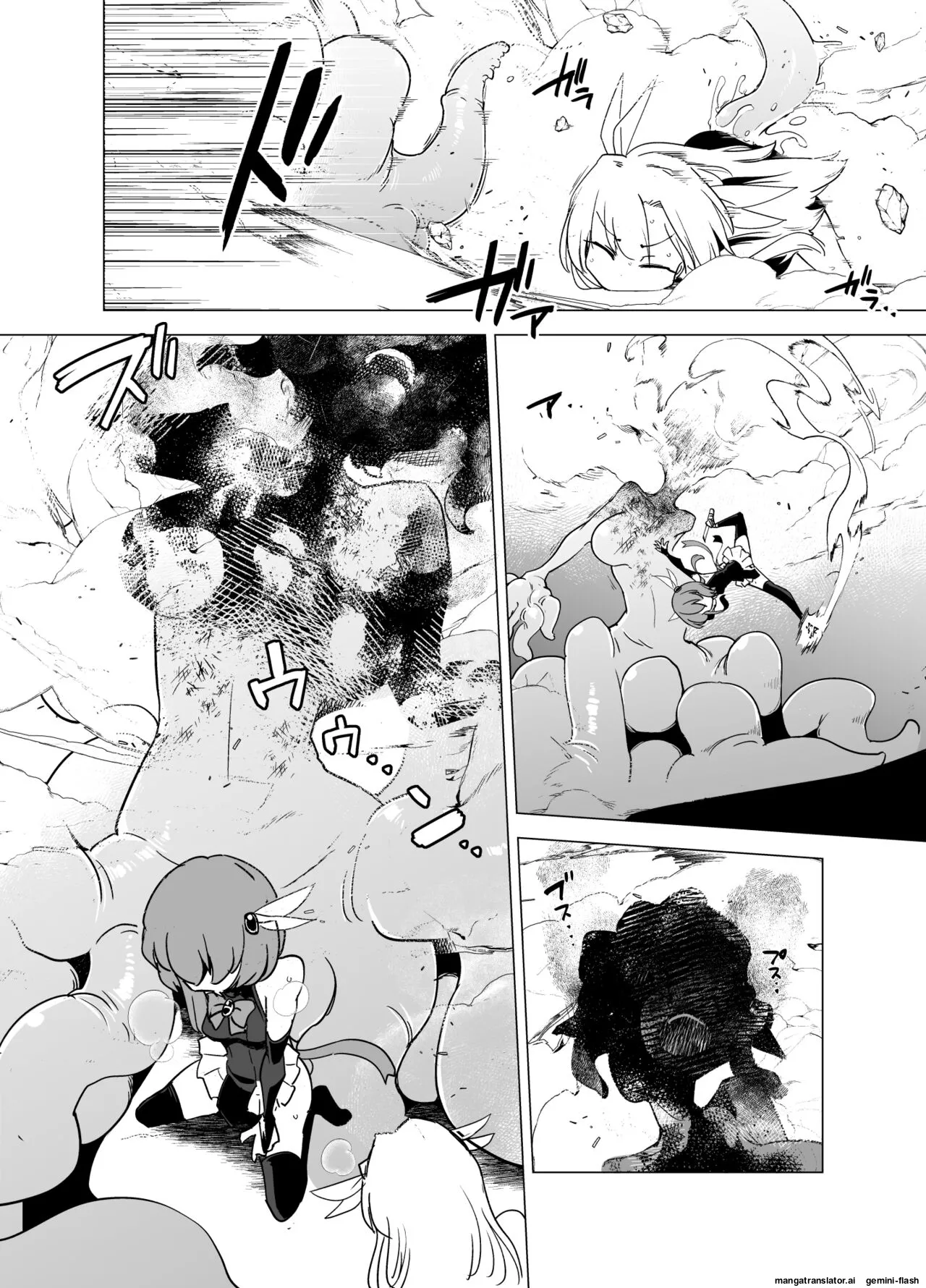 Mahou Shoujo-tachi vs Shokushu-san Kouhen Chapter 1 - page 27