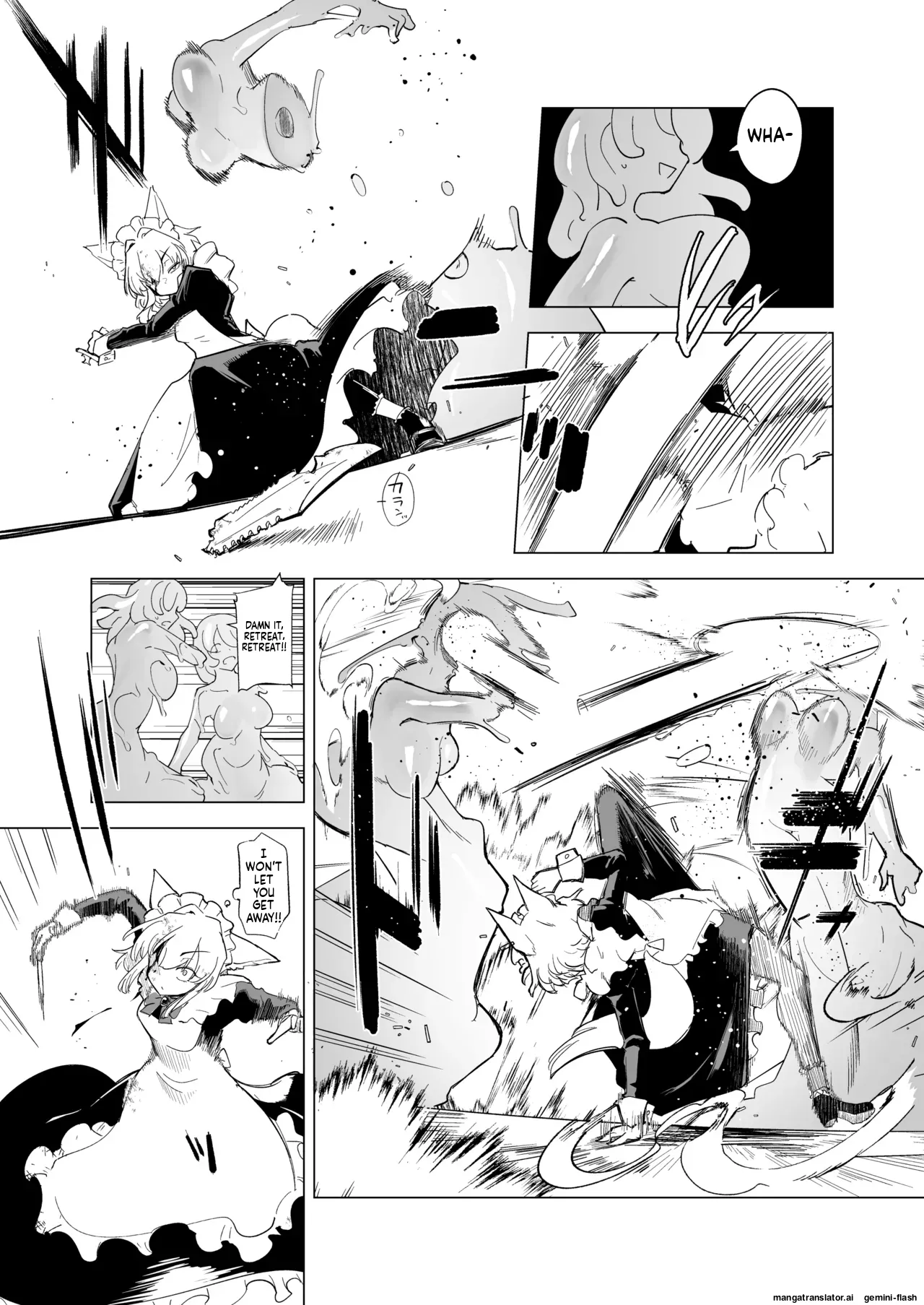 Oose no Mama ni Chapter 1 - page 15