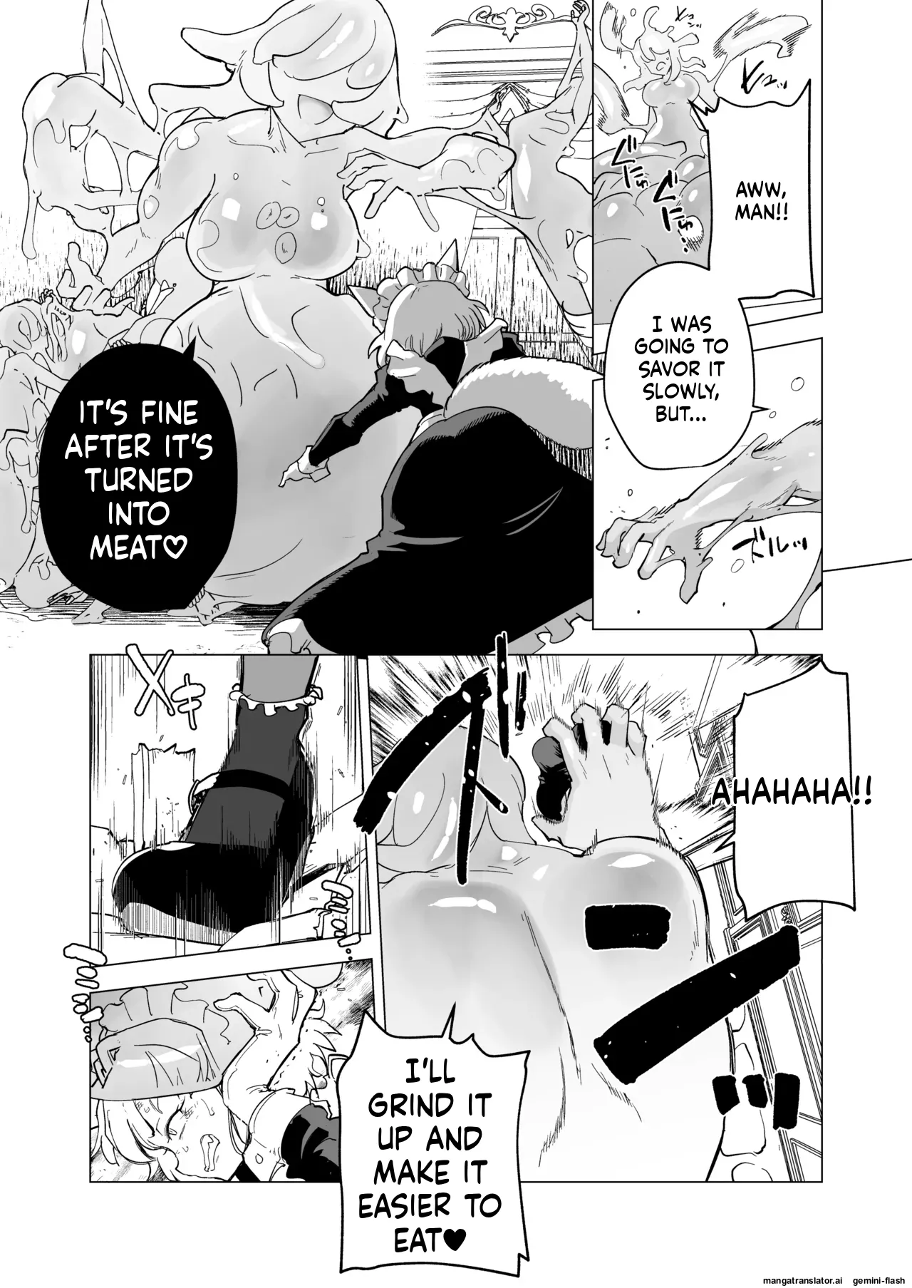 Oose no Mama ni Chapter 1 - page 17