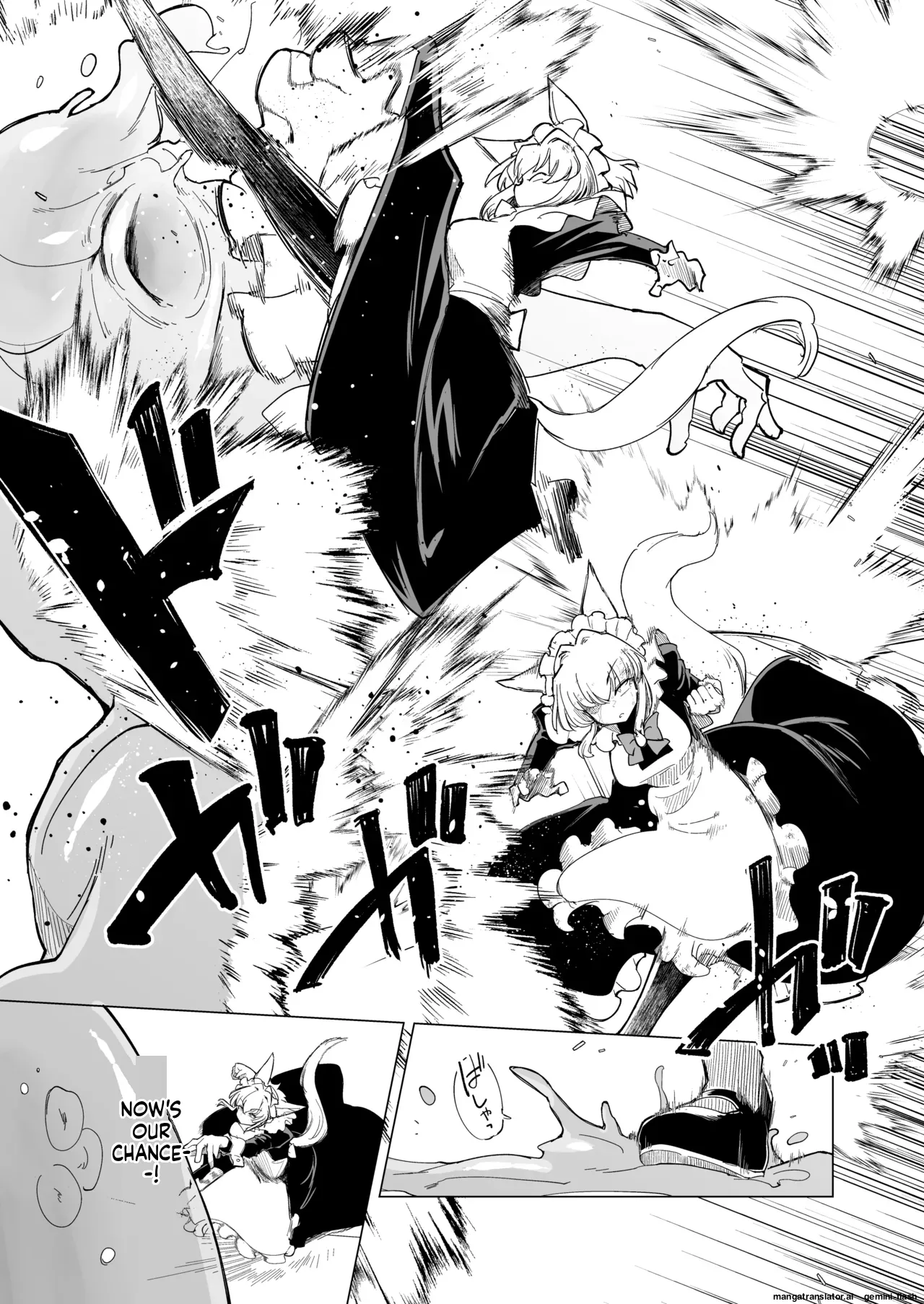 Oose no Mama ni Chapter 1 - page 19